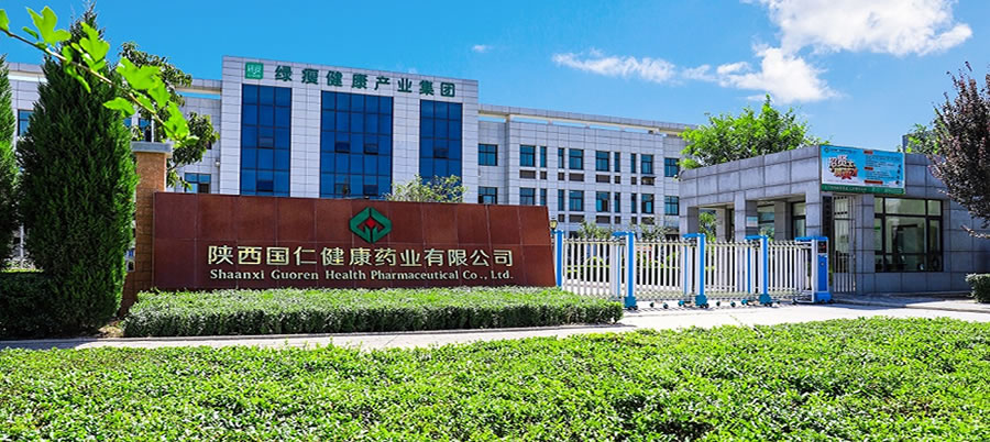 黄金城官方网站·[中国]黄金城游戏官网
成立于2015年5月8日，位于陕西省西咸新区秦汉新城，厂区占地面积25000㎡，建筑占地面积9000㎡，公司配备专业的研发生产团队和质量管理团队，公司设有研发部、质量部、生产部