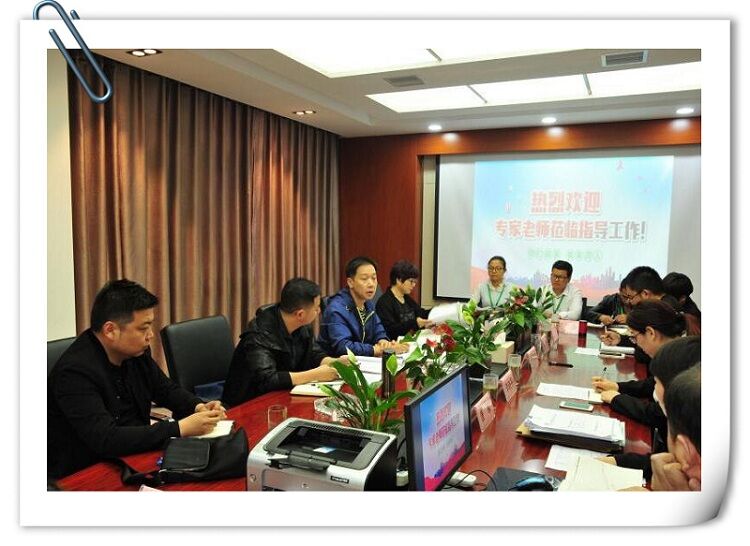 黄金城官方网站健康药业 顺利通过固体饮料增项单元的生产许可现场核查