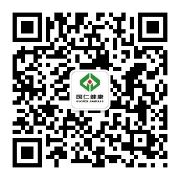 办公电话：029-38933333   13319284258邮箱：gryy0508@163.com     公司地址：陕西省咸阳市秦汉新城天工一路东段8号-2            乘车路线：15路到王府井站换成801路到天工一路-周成路口站网址：cqruiwen.com 邮政编码：712000